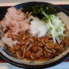 ゆで太郎　🍜伊勢佐木長者町店