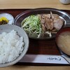 酸素カプセル