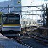浅野駅にて