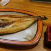 居酒屋 天金＠旭川市
