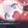 周年ガチャは深追いするな【ブルーアーカイブ　活動記録 203】