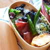 6月30日のお弁当