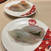 お盆のこと