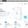 AirPlayをLinuxで使いたいので、AirMac Express Client のインストールした