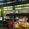 【食事】タイ パタヤでハンバーガーを食べる② (KINGKONG BURGER & STEAK PATTAYA)