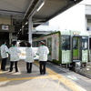 陸羽東線の快速湯けむり号に乗車しております