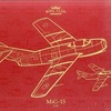 今プラモデルの1/72 ロイヤルクラス MiG-15 クアトロ・コンボ (4機セット)にいい感じでとんでもないことが起こっている？