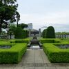 えれくと！ モデル地探訪【神奈川県横浜市 山手イタリア庭園】