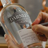 　Darnley’s Gin(ダーンリーズ・ジン)のツアー