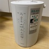 象印　の　スチーム式加湿器EE-DC35