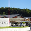 道の駅 「かさま」の思ひで…