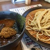 「つけ麺 是・空」金沢市田上