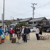 餅つき→自衛隊会議