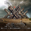 【イベント情報・26/2/25-3/3】AN EVENING WITH DREAM THEATER 40TH ANNIVERSARY TOUR 2026 (2025.09.02公開)