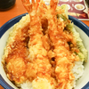 上天丼、自家製プリンとあまおうイチゴのサンデー