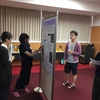 2018.8.6 Agriculture and Life Science Seminar in Hirosaki Univ with Partnership Univ 2018