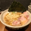 【今週のラーメン４３３５】 Handmade Ramen 青麦 （東京・大森） らあめん 清濁 大盛　〜安寧なる懐かしさと崇高さ両方を感じさせる豚骨魚介の新境地？