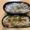ラーメン弁当