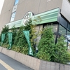 2024年10月8日　そば処 　JR病院前　信州庵＠札幌駅近辺