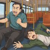 今日の気になるアジアニュース　2025.04.25