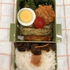 お弁当