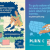 自己管理式中絶薬の広告ポスター250枚　NYCの地下鉄に／エイドアクセスも安全性と有効性を保証