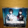 “【T.M.Revolution × 水樹奈々】 ： 『Preserved Roses』を聞いた。”