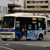 関東鉄道　9489TC