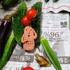おはようございます😊