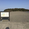 探検気分＜沖ノ島②＞！