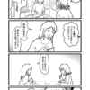 AIチャットKino④（4コマ キノコの解放戦線#542）