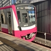 新京成2024年度80000形新製のチェック箇所と8800形廃車編成を予測する