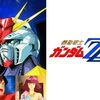 〇〇の声優がこの人で本当によかった【ハマーン・カーン：CV.榊原良子(アニメ『機動戦士Ζガンダム』『機動戦士ガンダムΖΖ』より)】