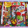 通塾生様　12/22から12/28迄クリスマス週間でお菓子を配布します   あおばそろばん教室 雲雀丘花屋敷　川西能勢口川西池田　川西市　宝塚市  通塾 オンライン　zoom   skype　　 珠算 そろばん 暗算　フラッシュ 　池田市　豊中市　大阪市　西宮市　から　世界中へ