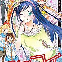 筒井大志とは マンガの人気 最新記事を集めました はてな