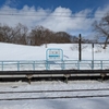 丁度関東に上陸するので､ついでに壱万円でなまらめんこい東北の秘境駅を訪れた｡🚅🛤⛄️【JR東日本たびキュンパス】激動の82.5時間-上-　千曳駅・くりこま高原駅・峠駅