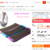 AliExpress 珍画像 011 通販サイトから知られざる文化を学ぶ