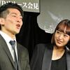 ジャンポケ太田博久、妻・近藤千尋と衝撃の収入格差　まさかの１／１０以下に加藤浩次絶句