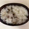 幸あれ朝ごはん弁当45