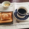 読谷村やちむん市