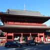 箱根駅伝のコースを走ってみた　1区
