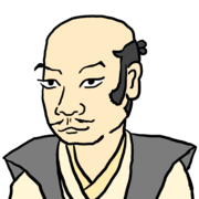 ジャンル 政治 戦国武将 カテゴリーの記事一覧 いわのふみやの商用フリー似顔絵集 ジャンル 政治 戦国武将 カテゴリーの記事一覧 いわのふみやの商用フリー似顔絵集