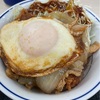 小倉南区 B級グルメ かつや（北九州市小倉南区田原3-6-14）