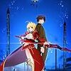 Fate/EXTRA Last Encore　10「無限の――― ―アンリミテッド／レイズ・デッド―」感想