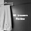 SO（エスオー）のトラウザーズをレビュー！サイズ感もご紹介。
