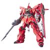 【ガンプラレビュー】HGUCシナンジュは伊達じゃない！初心者も唸る「袖付き」の真髄と組み立ての快感