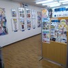 ＧＥＥストアで慎重勇者展