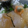 ABCテレビで知った海鮮ヒラメうまか丼1080円。美味でした！！　湯梨浜町の道の駅はわいのWAKABAさんにて！！