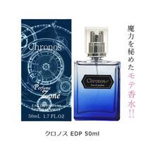 香水(ユニセックス) r 71SnvUvqCSL._AC_SY200_QL15_.jpg
