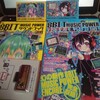 8BIT MUSIC POWER ファイナル&アンコールを買った&ROMイメージ抽出した